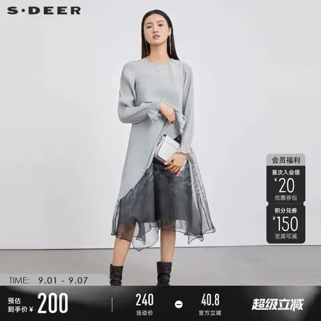 sdeer圣迪奥秋季女装肌理圆领欧根纱印花两件套连衣裙S223Z127G图片