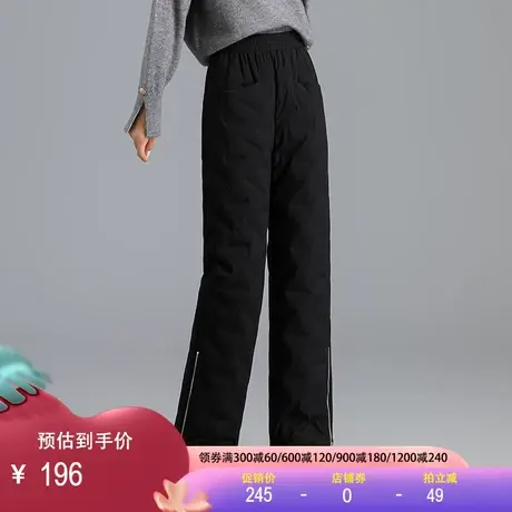 羽绒裤外穿女2023冬新款时尚百搭白鸭绒加厚保暖直筒裤休闲棉裤商品大图
