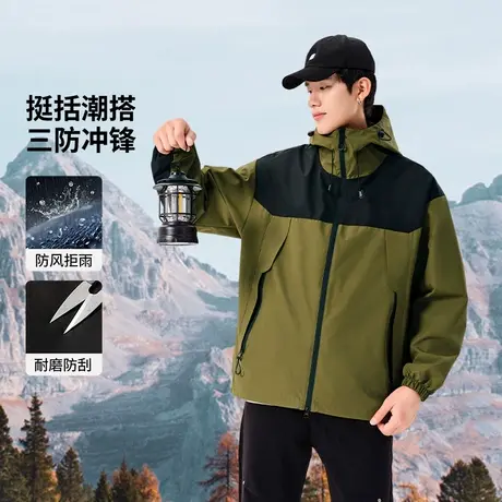 雅鹿三防冲锋外套男春秋户外运动登山服4级防水宽松山系连帽夹克商品大图