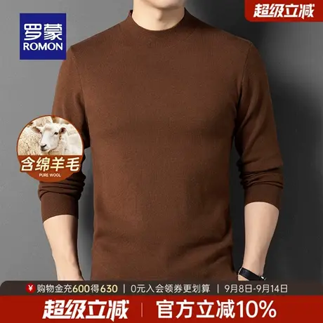 【含天丝+绵羊毛】罗蒙男士休闲长袖针织衫2025秋季新款套头毛衣商品大图