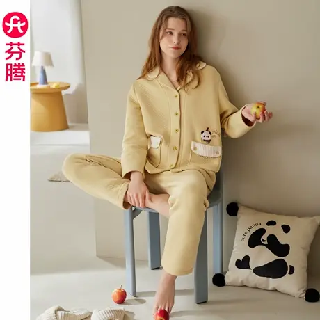 芬腾睡衣女秋冬季空气棉夹层纯棉长袖套装可爱熊猫女款休闲家居服商品大图