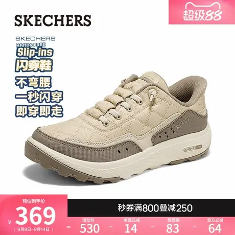 斯凯奇闪穿鞋|2025秋冬新款女徒步户外鞋一脚蹬休闲鞋缓震运动鞋商品大图