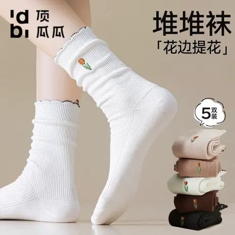 顶瓜瓜袜子女秋冬花边中筒女袜新疆棉堆堆袜可爱日系学生少女棉袜商品大图