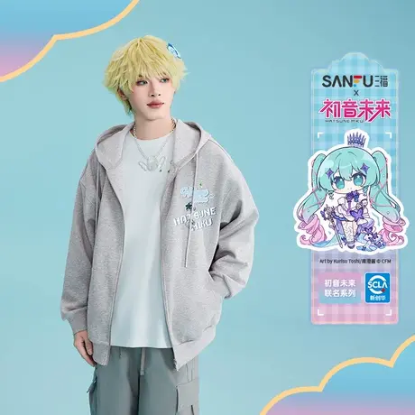 【初音未来联名】三福2025秋季男士趣味英文连帽开衫卫衣508736商品大图