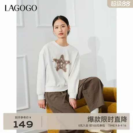 LAGOGO简约休闲圆领质感卫衣女拉谷谷2024春秋新款柔软舒适上衣商品大图