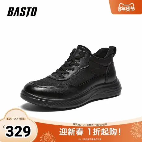 百思图2025冬季新款商场同款简约户外男休闲运动鞋92M27DM5商品大图