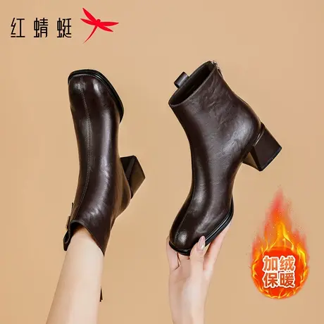 红蜻蜓短靴女士2025秋冬加绒瘦瘦靴真皮时尚法式粗跟气质小皮靴子图片