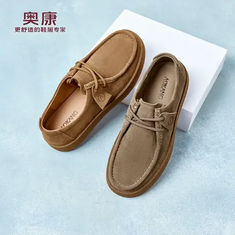 奥康 男鞋2026春季新款袋鼠鞋时尚百搭复古反绒工装鞋厚底勃肯鞋商品大图