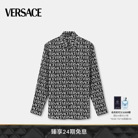 【限时优惠】VERSACE/范思哲 男士Versace Allover印花长袖衬衫商品大图