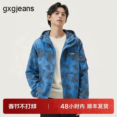 gxg.jeans男装春季新款连帽夹克JFX12101121商品大图