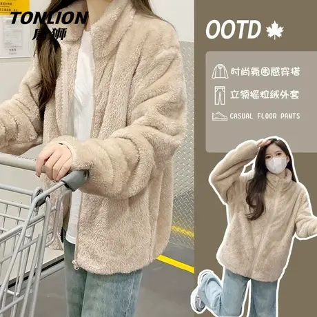 唐狮户外抓绒冲锋服内胆秋冬外套女宽松加绒加厚保暖摇粒绒上衣VB图片