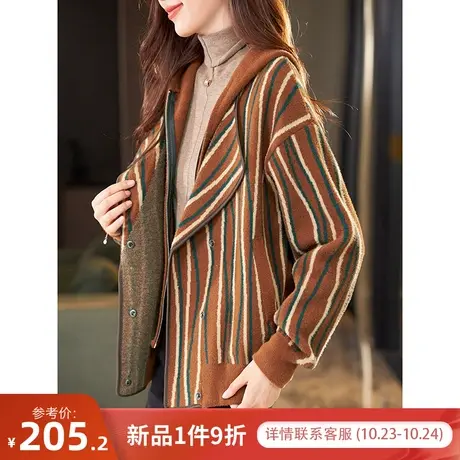 宝诗黎2023新款连帽竖条纹假两件宽松外套上衣小众设计感秋季女装商品大图