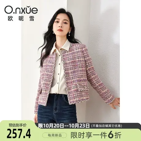 欧昵雪2023冬季新款时尚圆领加厚粗花呢小香风外套女长袖直筒显瘦商品大图