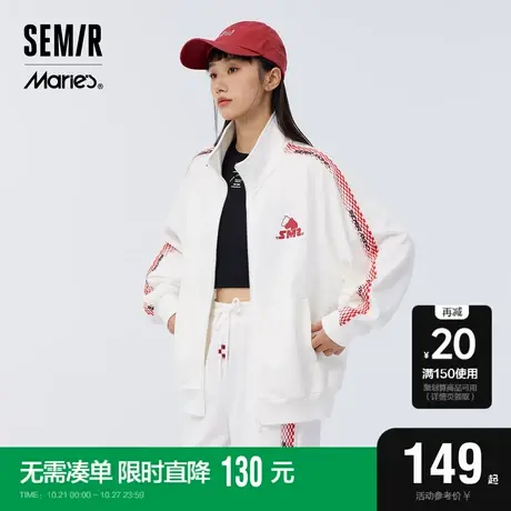 [商场同款]马利森马外套女棋盘格2023春季新款宽松白色夹克运动风图片