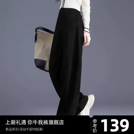 黑色运动裤女秋冬加绒阔腿2023新款窄版直筒长裤宽松显瘦爆款休闲商品大图