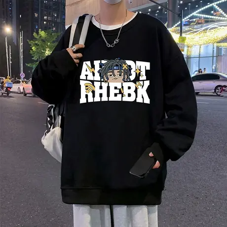 圆领卫衣男秋冬季新款美式潮牌青少年打底衫内搭重磅宽松男生衣服商品大图