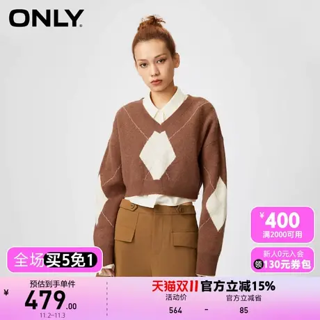 ONLY奥莱2023秋季新款学院风简约复古V领短款套装衬衫商品大图