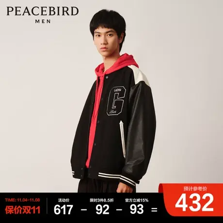 太平鸟男装 2023年春季新款潮流拼接夹克男图片