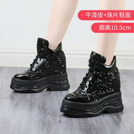 高帮鞋女内增高2023年新款秋季牛漆皮亮片厚底坡跟10CM休闲运动鞋图片