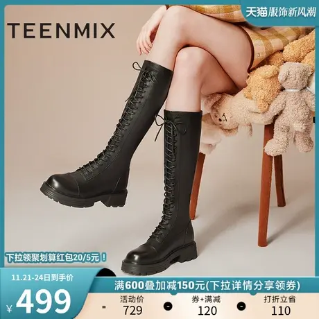 天美意厚底加绒马丁长靴骑士靴女高筒时装皮靴子2023冬新BH591DG3图片