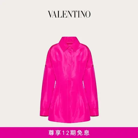 【12期免息】华伦天奴VALENTINO女士罗缎短大衣外套商品大图