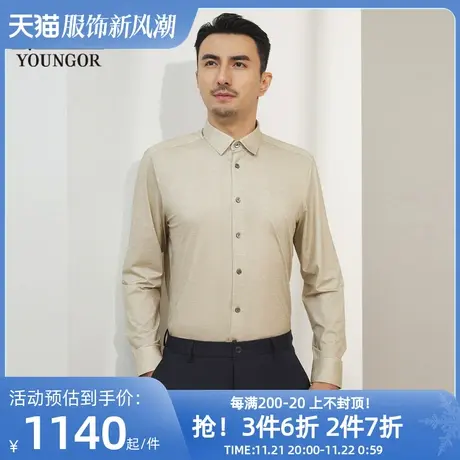 【商场同款】雅戈尔男士长袖衬衫春季新款官方商务休闲男衬S3684图片