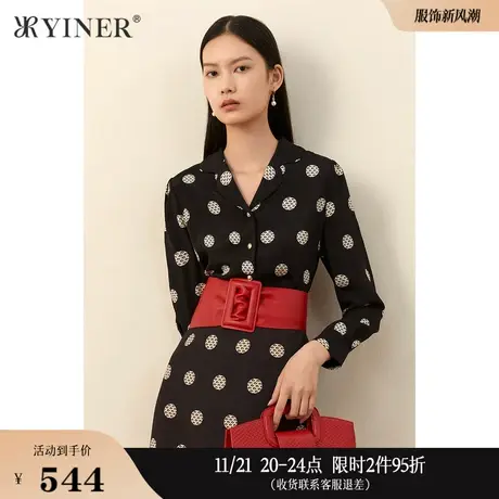 【1996系列】YINER音儿女装冬季波点桑蚕丝衬衫商品大图