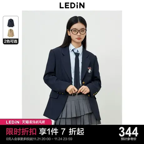 乐町学院风英伦西装2023秋季新款松鼠徽章休闲宽松袖口条纹外套女图片