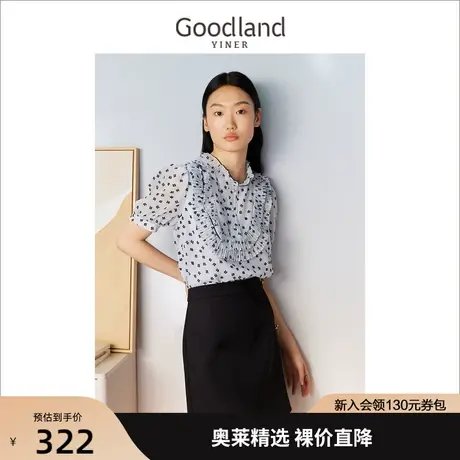 音儿美地女装2023夏季新款短袖碎花蕾丝衬衫压褶木耳花边上衣商品大图