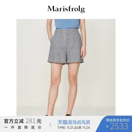 【经典搭配系列】玛丝菲尔秋季灰色格纹百搭休闲裤图片