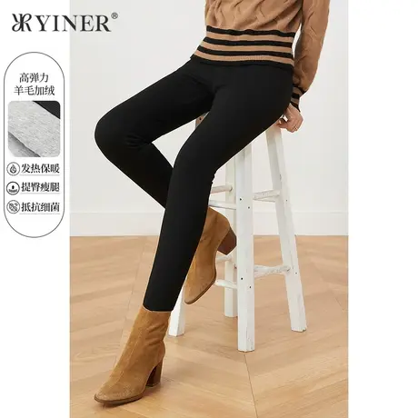 【Luna专享】音儿美地女装2022冬季新款弹力加厚羊毛加绒休闲裤商品大图