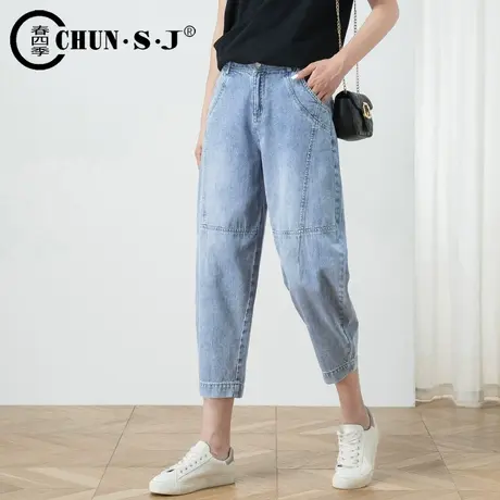 宽松灯笼裤牛仔裤女夏季薄款大码阔腿老爹裤八分九分裤休闲萝卜裤商品大图