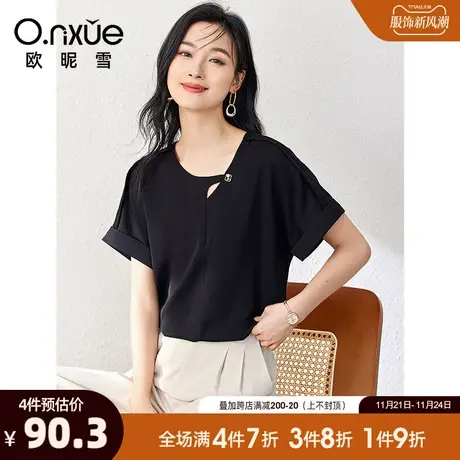 欧昵雪2024夏季新款遮肚子雪纺衫女时尚圆领短袖小衫镂空直筒上衣图片