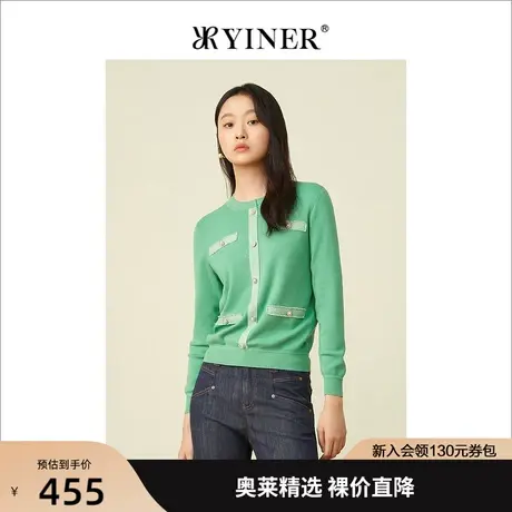 YINER音儿专柜女装2022春季新款钉珠贴布装饰针织衫套头商品大图