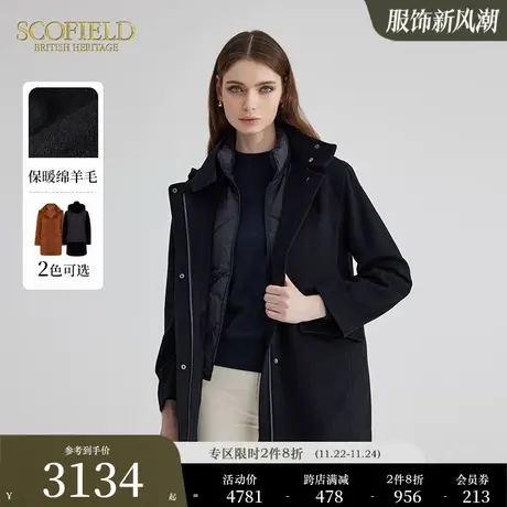 【羊毛100%】Scofield女装连帽通勤休闲黑色毛呢大衣外套秋冬新品商品大图