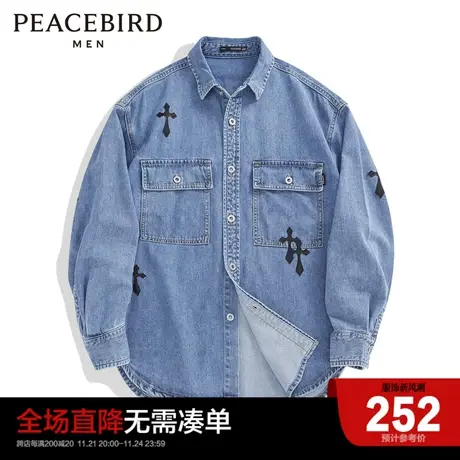 太平鸟男装  暗黑风新款衬衫休闲牛仔外套B2CHC2255图片