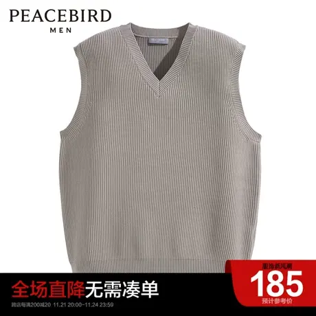 太平鸟男装 秋冬马甲毛背心男商品大图