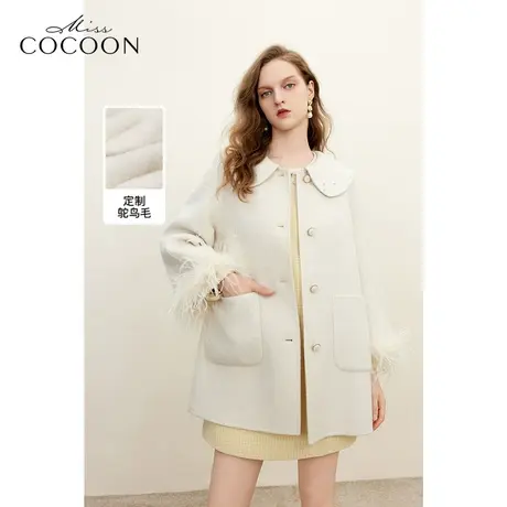 MISSCOCOON千金玛德琳2023冬季新女手工钉珠鸵鸟毛点缀毛呢大衣商品大图