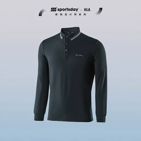 HLA/海澜之家sportsday长袖POLO衫23秋季新商务运动刺绣翻领T恤男图片