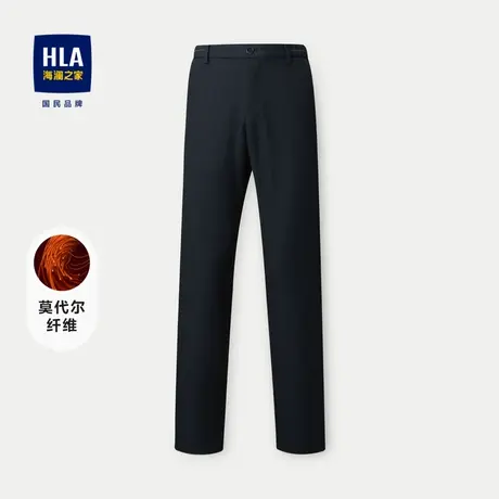 HLA/海澜之家含莫代尔休闲裤2023秋季新款直筒商务纯色弹力裤子男商品大图