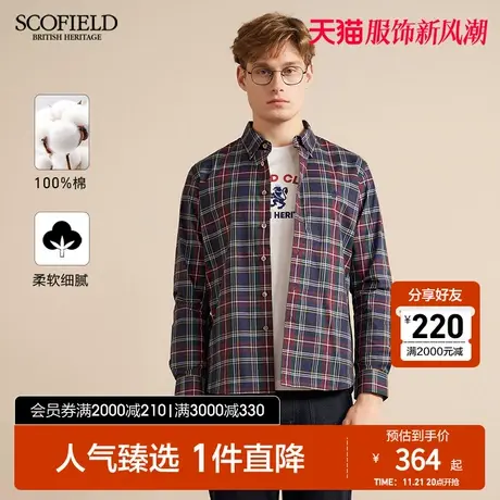 SCOFIELD春款男时尚休闲潮流大格纹棉质透气吸湿长袖衬衫商品大图