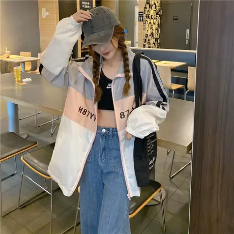 2021夏季新款韩版宽松防晒衣女学生薄外套原宿学院风拼色防晒服潮图片