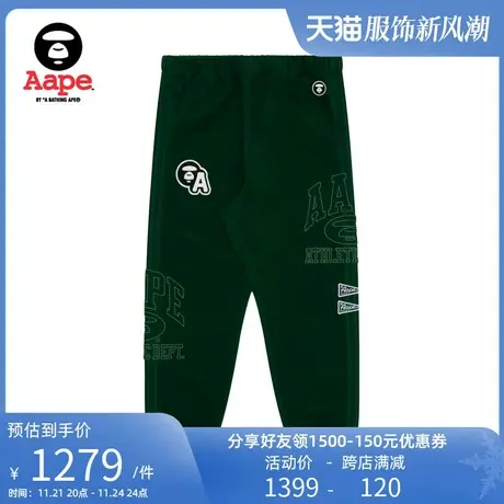 Aape旗舰店男装猿人徽章字母刺绣薄绒美式束脚卫裤A641XXL商品大图