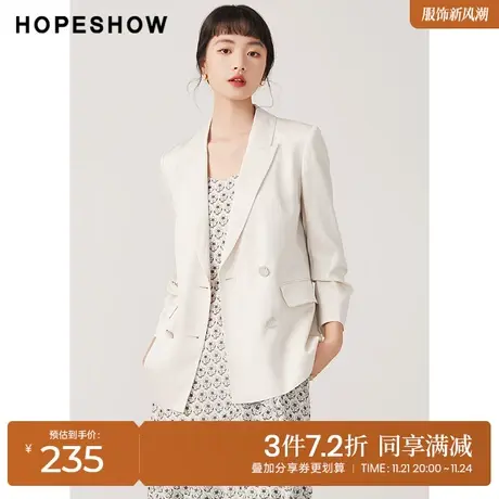 红袖outlets白色西服hopeshow2023秋季新款女装双排扣翻领外套商品大图
