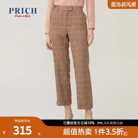 PRICH裤子秋冬新款格子时尚高腰显瘦百搭通勤休闲西裤女商品大图