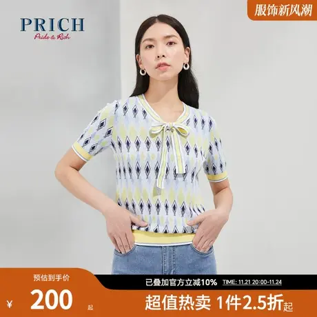 PRICH针织衫圆领设计感复古提花韩版系带领气质淑女短袖上衣女商品大图