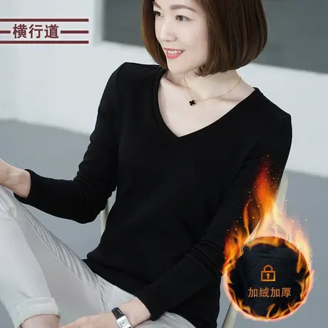 2025春装加绒加厚v领长袖修身纯色打底衫女士t恤保暖上衣简约内搭图片