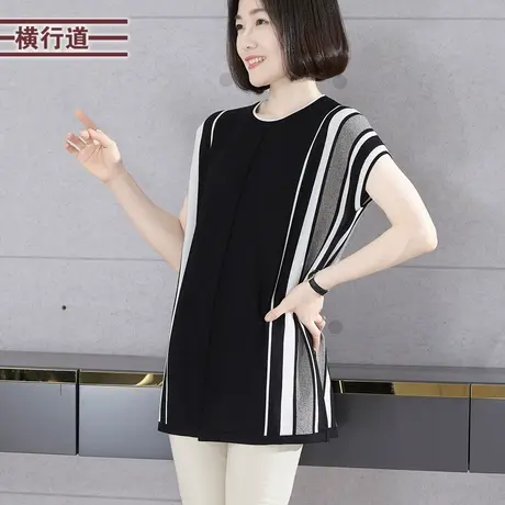 针织短袖女夏款中长款圆领竖条宽松撞色上衣显瘦夏装女外搭女夏季商品大图