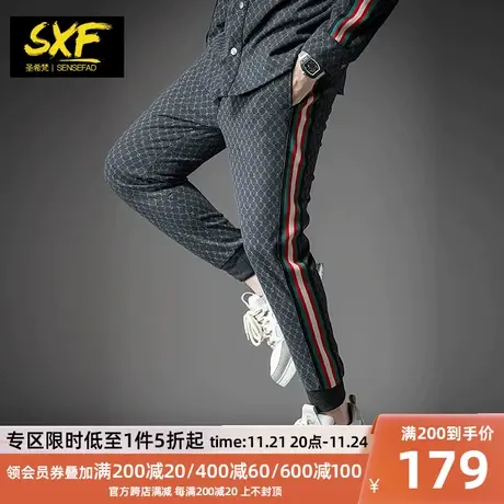 SXF圣希梵休闲裤男 2023新款潮牌老花提花小脚运动裤男士哈伦裤子商品大图