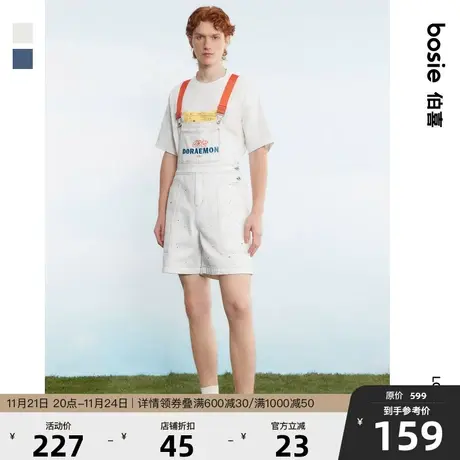 【哆啦A梦】bosie2023年夏季新款休闲裤男情侣彩点刺绣背带短裤商品大图
